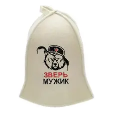 Шапка для бани "Мужик Зверь" TM ”Бацькина баня"